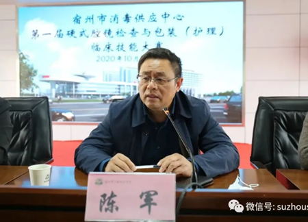 QQ截图20201028151548_副本.png QQ截图20201028151548_副本.png