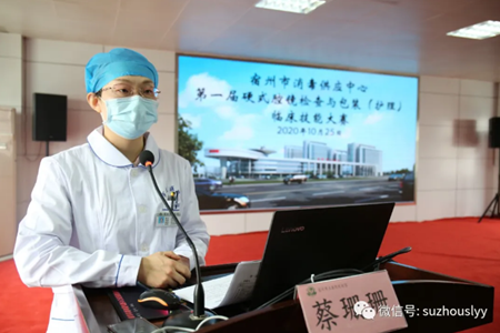 QQ截图20201028151602_副本.png QQ截图20201028151602_副本.png