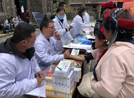 QQ截图20201031101839_副本.png QQ截图20201031101839_副本.png