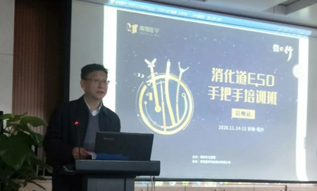 QQ截图20201123154625_副本.png QQ截图20201123154625_副本.png