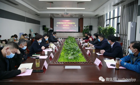 QQ截图20201203162346_副本.png QQ截图20201203162346_副本.png