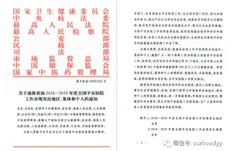 QQ截图20201205102829_副本.png QQ截图20201205102829_副本.png