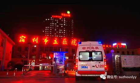 QQ截图20201205103030_副本.png QQ截图20201205103030_副本.png