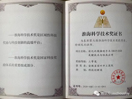 QQ截图20201209155203_副本.png QQ截图20201209155203_副本.png