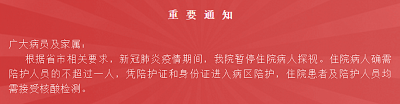 QQ截图20201214165507_副本.png QQ截图20201214165507_副本.png