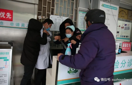 QQ截图20201214165527_副本.png QQ截图20201214165527_副本.png