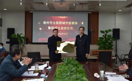 QQ截图20201231153800_副本.png QQ截图20201231153800_副本.png