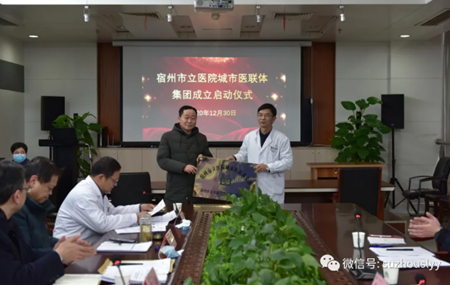 QQ截图20201231153816_副本.png QQ截图20201231153816_副本.png