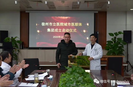 QQ截图20201231153823_副本.png QQ截图20201231153823_副本.png