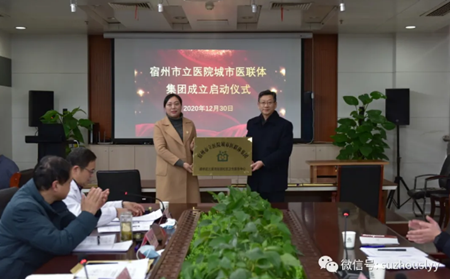 QQ截图20201231153831_副本.png QQ截图20201231153831_副本.png