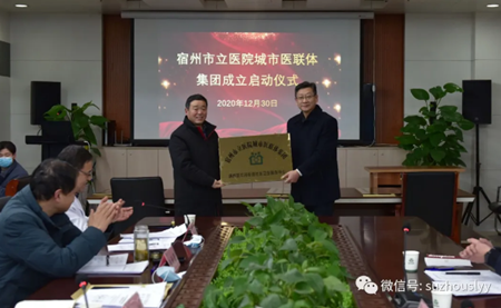 QQ截图20201231153838_副本.png QQ截图20201231153838_副本.png