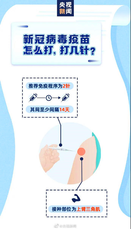 微信图片_20210108092732_副本.jpg 微信图片_20210108092732_副本.jpg