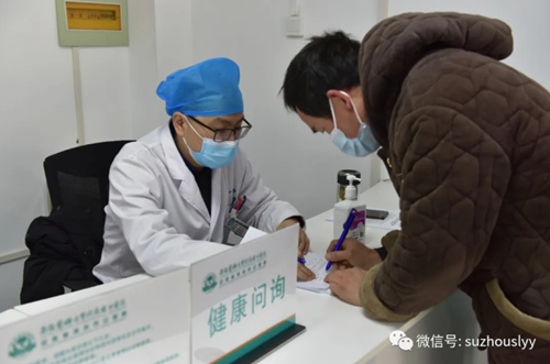 QQ截图20210108092833_副本.png QQ截图20210108092833_副本.png