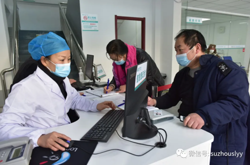 QQ截图20210108092851_副本.png QQ截图20210108092851_副本.png