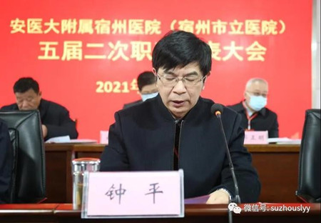 微信图片_20210308150416_副本.jpg 微信图片_20210308150416_副本.jpg