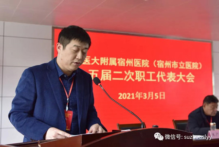 微信图片_20210308150435_副本.jpg 微信图片_20210308150435_副本.jpg