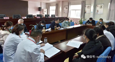 微信图片_20210308150503_副本.jpg 微信图片_20210308150503_副本.jpg