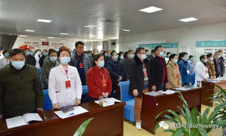 微信图片_20210308150520_副本.jpg 微信图片_20210308150520_副本.jpg