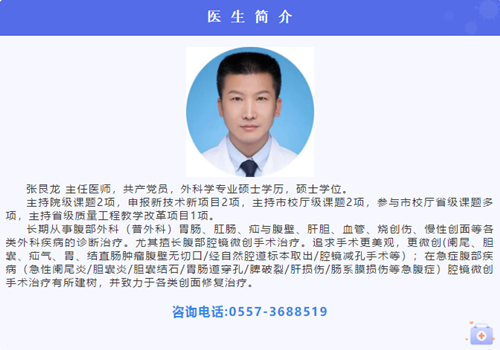 QQ截图20210308154137_副本.png QQ截图20210308154137_副本.png