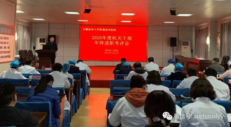 微信图片_20210308155026_副本.jpg 微信图片_20210308155026_副本.jpg