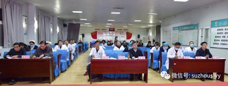 微信图片_20210308155039_副本.jpg 微信图片_20210308155039_副本.jpg