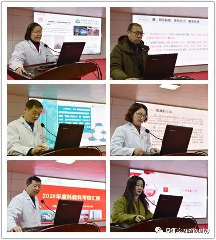 微信图片_20210308155048_副本.jpg 微信图片_20210308155048_副本.jpg