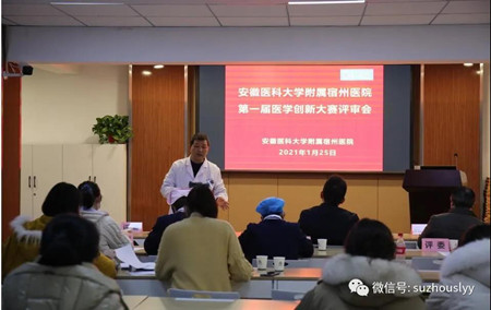 微信图片_20210308160424_副本.jpg 微信图片_20210308160424_副本.jpg