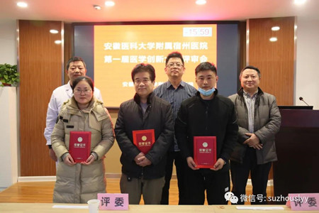 微信图片_20210308160442_副本.jpg 微信图片_20210308160442_副本.jpg