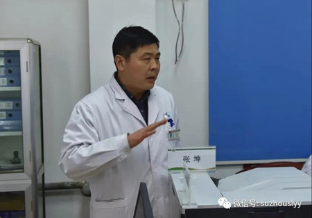 微信图片_20210308161250_副本.jpg 微信图片_20210308161250_副本.jpg