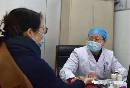 微信图片_20210308161935_副本.jpg 微信图片_20210308161935_副本.jpg