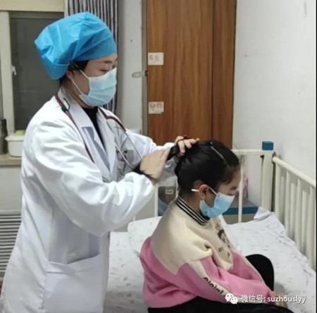 微信图片_20210308161943_副本.jpg 微信图片_20210308161943_副本.jpg