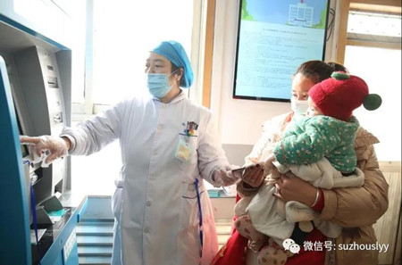 微信图片_20210308161947_副本.jpg 微信图片_20210308161947_副本.jpg