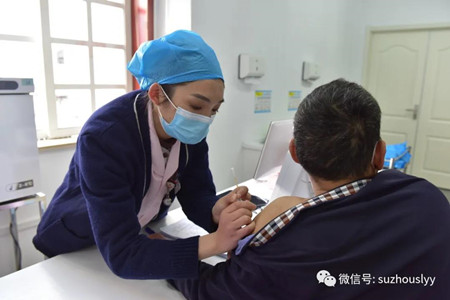 微信图片_20210308161950_副本.jpg 微信图片_20210308161950_副本.jpg