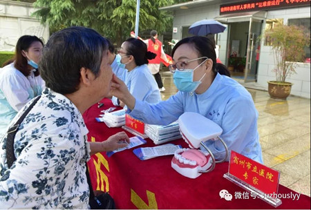 微信图片_20210308162002_副本.jpg 微信图片_20210308162002_副本.jpg