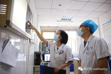 微信图片_20210308162010_副本.jpg 微信图片_20210308162010_副本.jpg