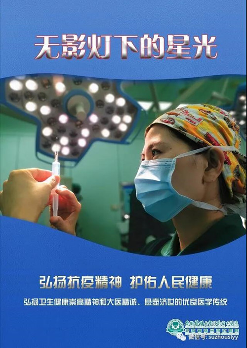 微信图片_20200825164037_副本.jpg 微信图片_20200825164037_副本.jpg