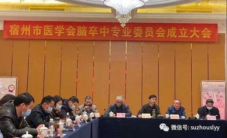 微信图片_20210315155226_副本.jpg 微信图片_20210315155226_副本.jpg