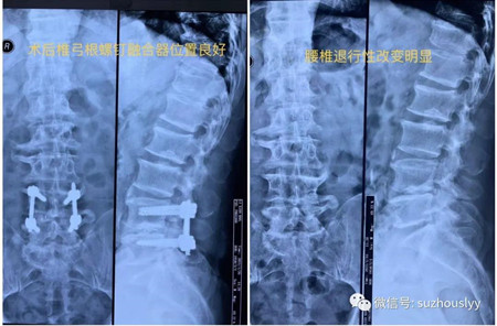 微信图片_20210315160427_副本.jpg 微信图片_20210315160427_副本.jpg