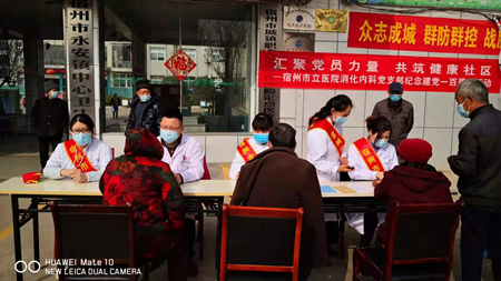 图片2_副本.png 图片2_副本.png