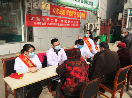 图片4_副本.png 图片4_副本.png