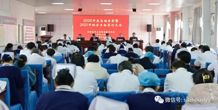 微信图片_20210316160332_副本.jpg 微信图片_20210316160332_副本.jpg