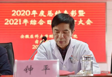 微信图片_20210316160342_副本.jpg 微信图片_20210316160342_副本.jpg