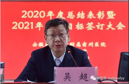 微信图片_20210316160347_副本.jpg 微信图片_20210316160347_副本.jpg