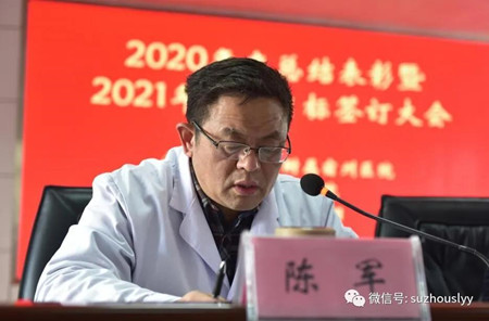 微信图片_20210316160351_副本.jpg 微信图片_20210316160351_副本.jpg