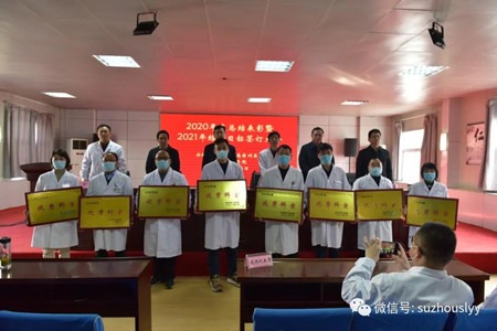 微信图片_20210316160356_副本.jpg 微信图片_20210316160356_副本.jpg