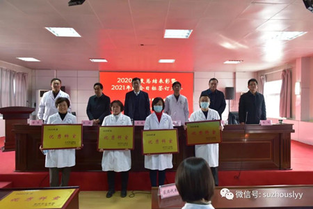 微信图片_20210316160400_副本.jpg 微信图片_20210316160400_副本.jpg