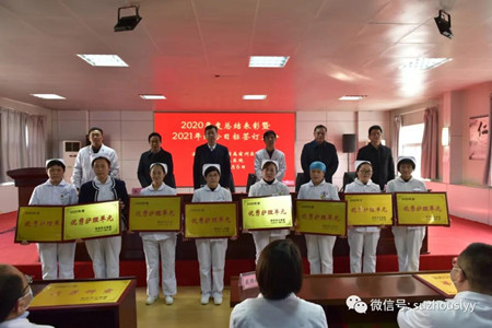 微信图片_20210316160404_副本.jpg 微信图片_20210316160404_副本.jpg