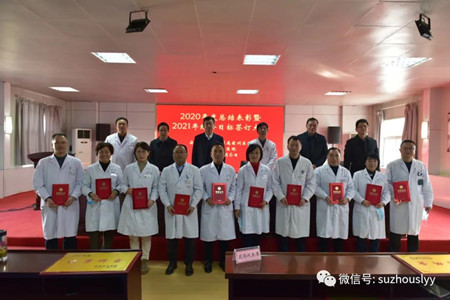 微信图片_20210316160410_副本.jpg 微信图片_20210316160410_副本.jpg