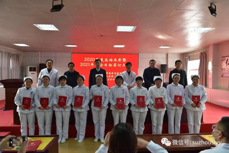 微信图片_20210316160415_副本.jpg 微信图片_20210316160415_副本.jpg