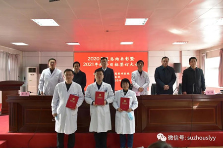 微信图片_20210316160424_副本.jpg 微信图片_20210316160424_副本.jpg